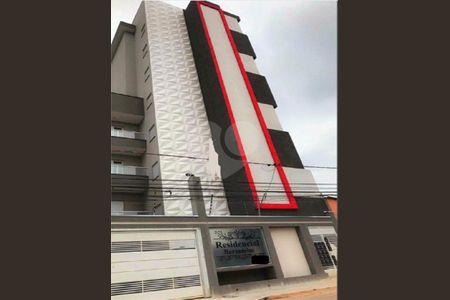Apartamento à venda com 2 quartos, 660m² em Cidade Patriarca, São Paulo