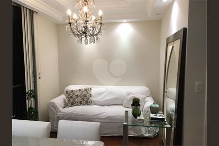 Apartamento à venda com 127m², 3 quartos e 2 vagas