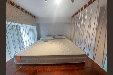 Apartamento para alugar com 27m², 1 quarto e sem vaga Apartamento para alugar com 27m², 1 quarto e sem vagaStudio