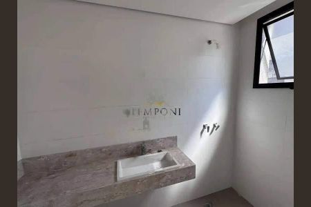Apartamento à venda com 4 quartos, 205m² em Lourdes, Belo Horizonte