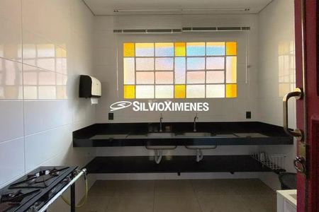 Apartamento à venda com 2 quartos, 90m² em Santa Efigênia, Belo Horizonte