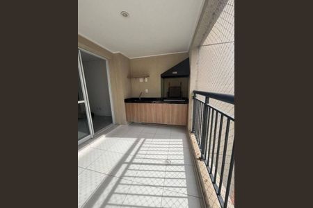 Apartamento à venda com 68m², 2 quartos e 1 vaga