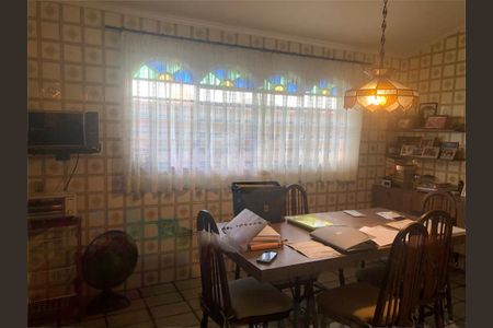 Casa à venda com 175m², 4 quartos e 3 vagas