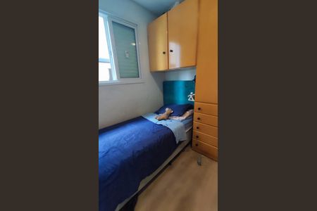 Apartamento à venda com 3 quartos, 58m² em Jardim Cristiane, Santo André