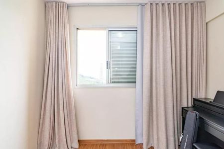 Apartamento à venda com 2 quartos, 72m² em Vila da Serra, Nova Lima