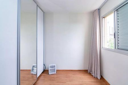 Apartamento à venda com 2 quartos, 72m² em Vila da Serra, Nova Lima