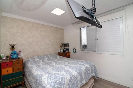 Apartamento à venda com 4 quartos, 115m² em Vila Santo Antonio, Guarulhos