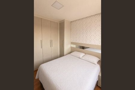 Apartamento à venda com 2 quartos, 53m² em Santa Eliza, Valinhos