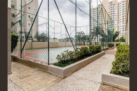 Apartamento à venda com 96m², 3 quartos e 2 vagas
