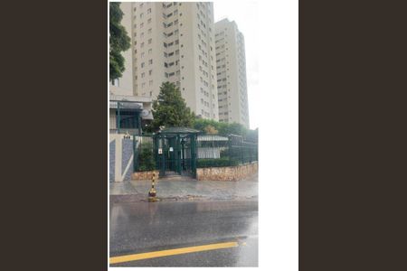 Apartamento à venda com 2 quartos, 53m² em Parque Maria Domitila, São Paulo