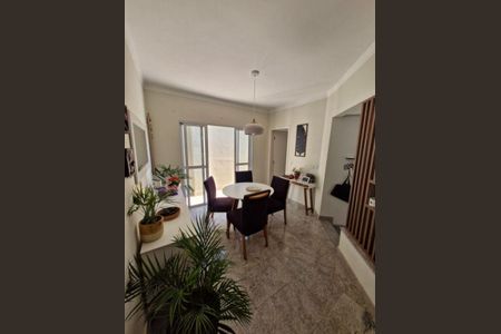 Casa à venda com 3 quartos, 218m² em Condomínio Residencial Terras Do Oriente, Valinhos