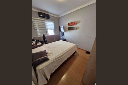 Casa à venda com 3 quartos, 218m² em Condomínio Residencial Terras Do Oriente, Valinhos