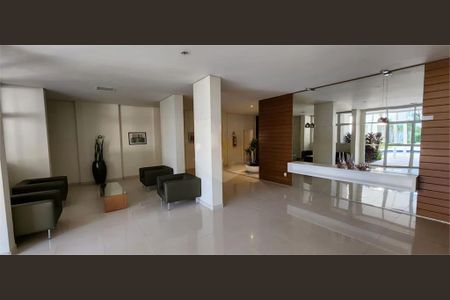 Apartamento à venda com 3 quartos, 98m² em Santo Amaro, São Paulo