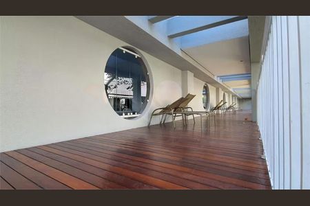 Apartamento à venda com 3 quartos, 98m² em Santo Amaro, São Paulo