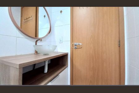 Apartamento à venda com 2 quartos, 43m² em Vila São Bernardo, Campinas