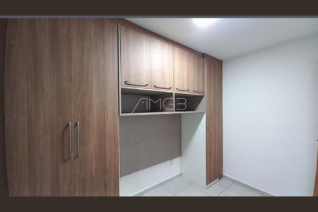 Apartamento à venda com 2 quartos, 43m² em Vila São Bernardo, Campinas