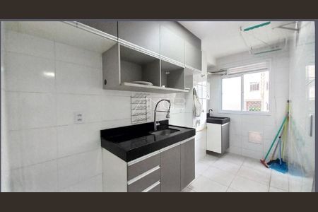 Apartamento à venda com 2 quartos, 43m² em Vila São Bernardo, Campinas