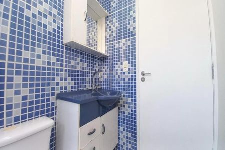 Apartamento à venda com 3 quartos, 59m² em Vila Marieta, Campinas