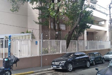 Fachada de apartamento à venda com 3 quartos, 94m² em Vila Romero, São Paulo
