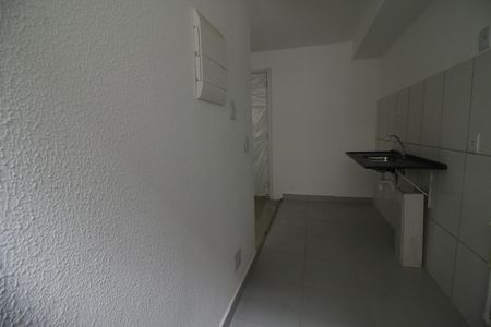 Apartamento à venda com 44m², 2 quartos e sem vagaÁrea de Serviço