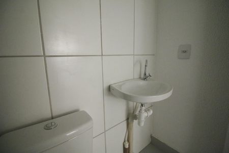 Apartamento à venda com 44m², 2 quartos e sem vagaBanheiro