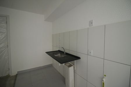 Apartamento à venda com 44m², 2 quartos e sem vagaCozinha