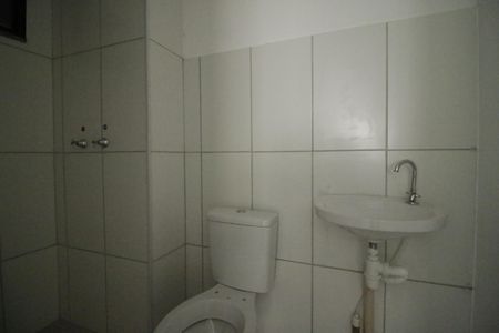 Apartamento à venda com 44m², 2 quartos e sem vagaBanheiro