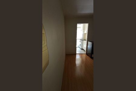 Apartamento à venda com 48m², 2 quartos e 1 vaga