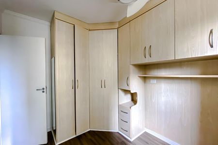 Apartamento para alugar com 52m², 2 quartos e 1 vaga Apartamento para alugar com 52m², 2 quartos e 1 vagaQuarto 1