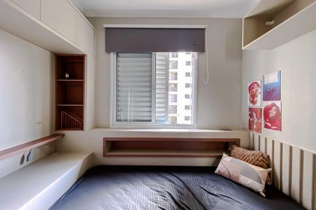 Apartamento para alugar com 52m², 2 quartos e 1 vaga Apartamento para alugar com 52m², 2 quartos e 1 vagaQuarto 2