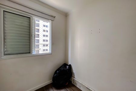 Apartamento para alugar com 52m², 2 quartos e 1 vaga Apartamento para alugar com 52m², 2 quartos e 1 vagaQuarto 1