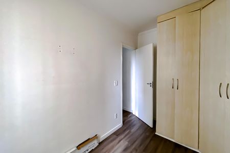 Apartamento para alugar com 52m², 2 quartos e 1 vaga Apartamento para alugar com 52m², 2 quartos e 1 vagaQuarto 1