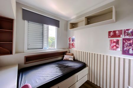 Apartamento para alugar com 52m², 2 quartos e 1 vaga Apartamento para alugar com 52m², 2 quartos e 1 vagaQuarto 2