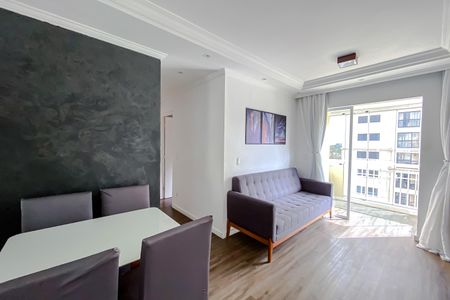 Apartamento para alugar com 52m², 2 quartos e 1 vaga Apartamento para alugar com 52m², 2 quartos e 1 vagaSala