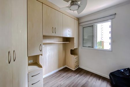 Apartamento para alugar com 52m², 2 quartos e 1 vaga Apartamento para alugar com 52m², 2 quartos e 1 vagaQuarto 1
