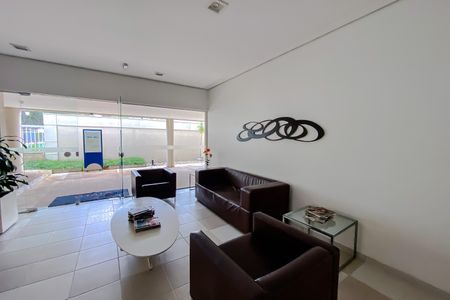 Apartamento para alugar com 52m², 2 quartos e 1 vaga Apartamento para alugar com 52m², 2 quartos e 1 vagaHall