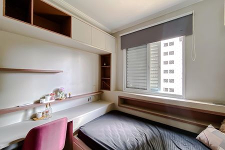 Apartamento para alugar com 52m², 2 quartos e 1 vaga Apartamento para alugar com 52m², 2 quartos e 1 vagaQuarto 2