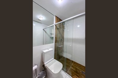 Apartamento para alugar com 52m², 2 quartos e 1 vaga Apartamento para alugar com 52m², 2 quartos e 1 vagaBanheiro