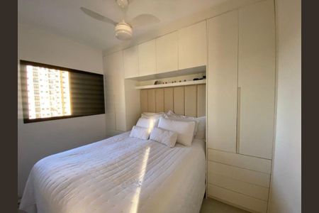 Apartamento à venda com 2 quartos, 47m² em Vila Sonia, Valinhos