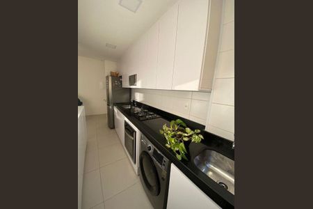 Apartamento à venda com 2 quartos, 47m² em Vila Sonia, Valinhos