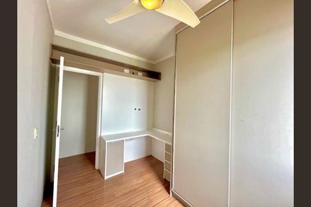 Apartamento à venda com 3 quartos, 67m² em Jardim Dulce (Nova Veneza), Sumaré