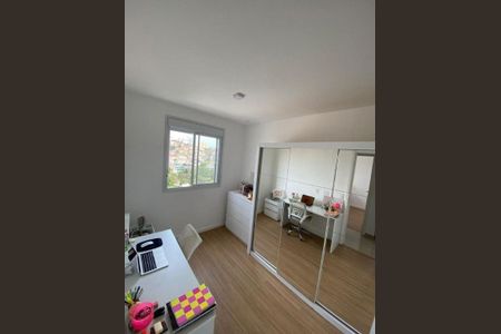 Apartamento à venda com 50m², 2 quartos e 1 vaga