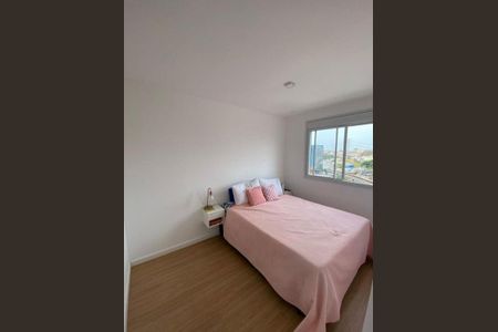 Apartamento à venda com 50m², 2 quartos e 1 vaga