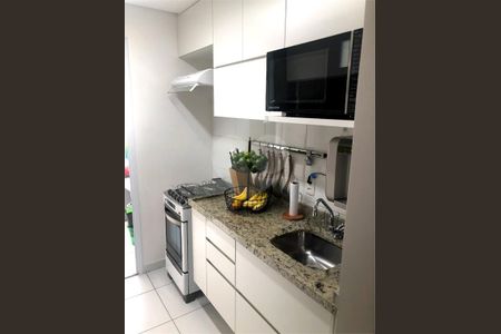 Apartamento à venda com 2 quartos, 80m² em Jardim Santo Amaro, São Paulo