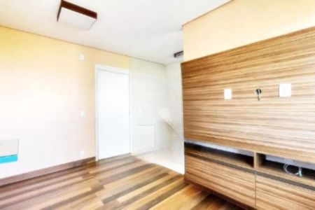 Apartamento à venda com 47m², 2 quartos e 1 vaga