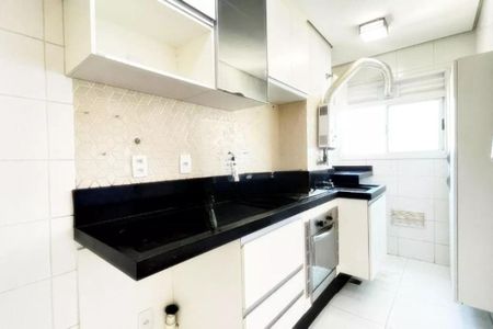 Apartamento à venda com 2 quartos, 47m² em Jardim Las Vegas, Guarulhos