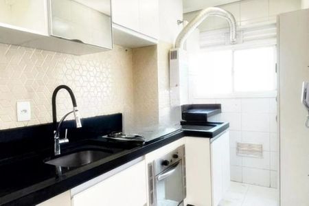 Apartamento à venda com 47m², 2 quartos e 1 vaga
