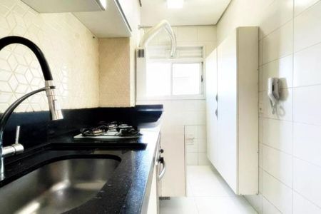 Apartamento à venda com 47m², 2 quartos e 1 vaga