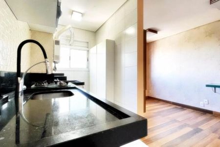 Apartamento à venda com 47m², 2 quartos e 1 vaga
