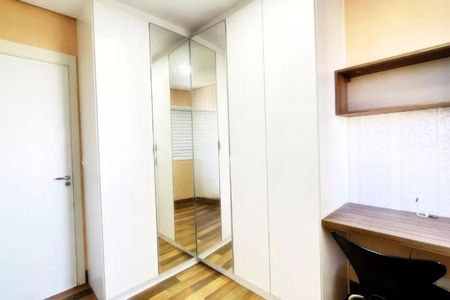 Apartamento à venda com 47m², 2 quartos e 1 vaga